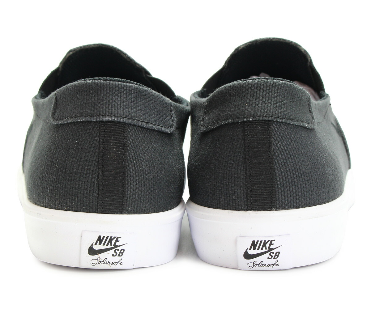 nike sb portmore 2 slip on