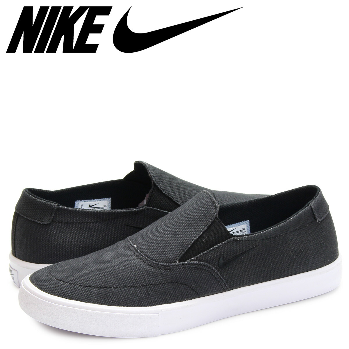 nike slip ons for men