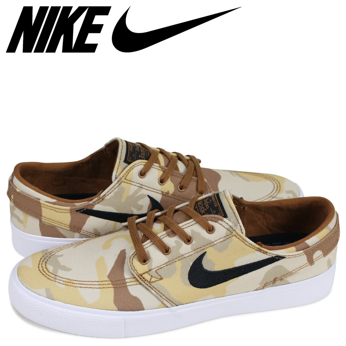 zoom janoski canvas