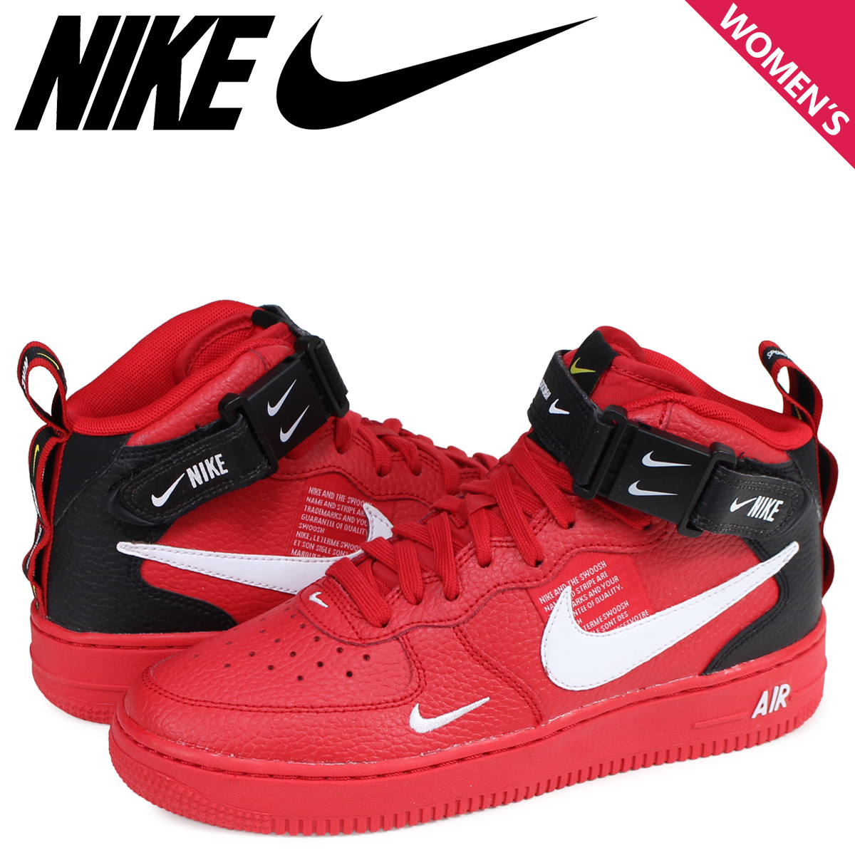 nike air force 1 mid lv8 gs