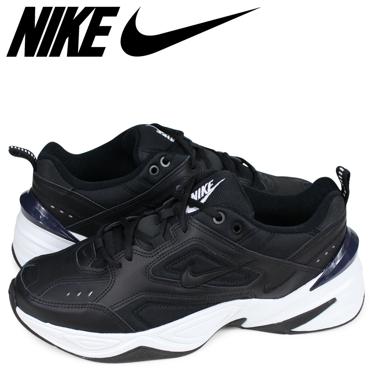 nike m2k tekno shop online