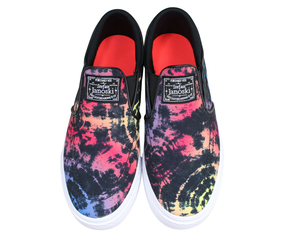 nike sb stefan janoski canvas slip tie dye