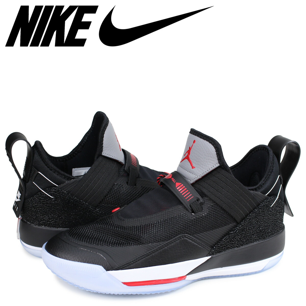 nike air jordan 33