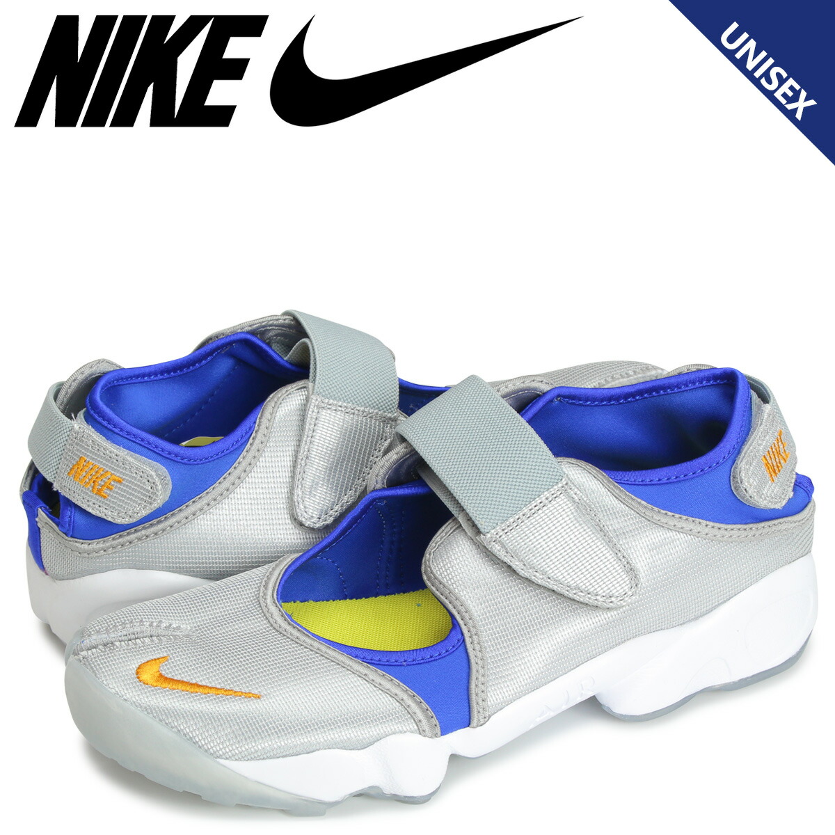 公式店舗 最大600円offクーポン Nike Wmns Air Rift ナイキ エアリフト スニーカー メンズ レディース シルバー Cj7552 061 最新人気 Keycheck Com Ar