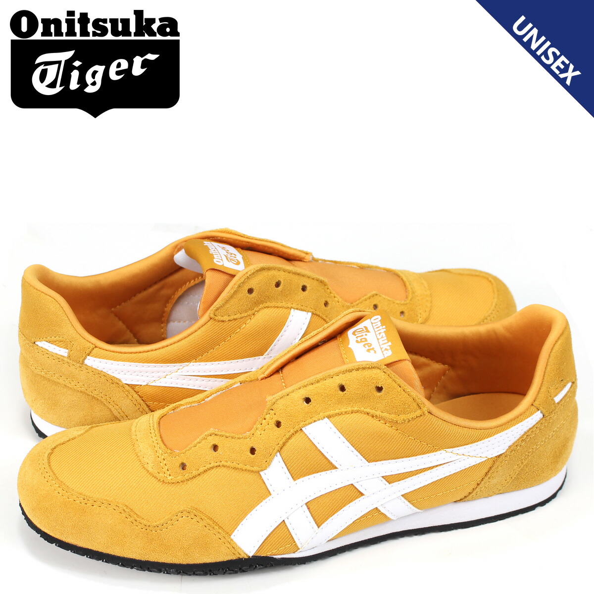 onitsuka tiger serrano orange