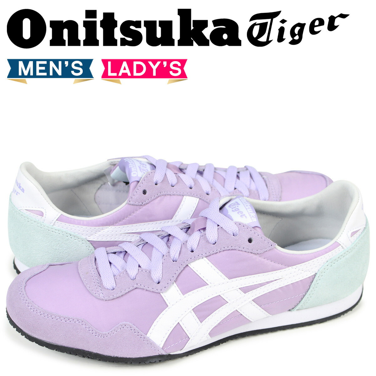 brooks shoes rose gold