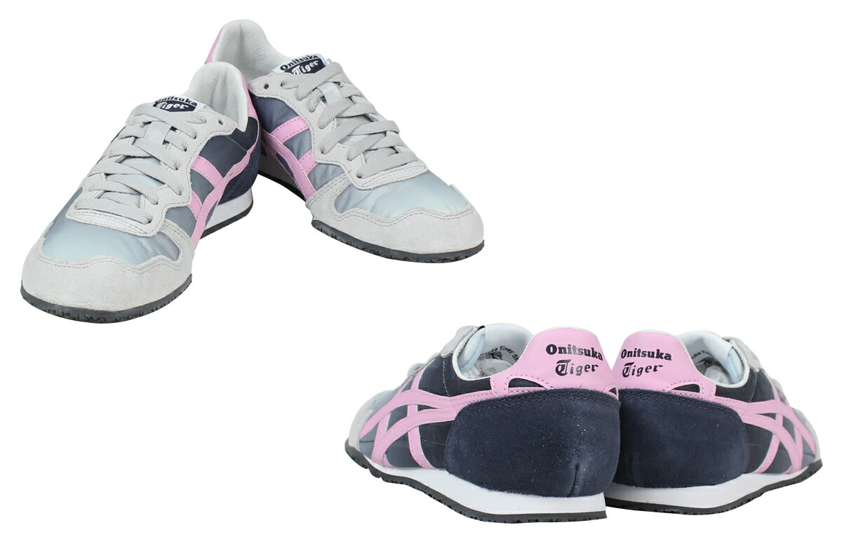 onitsuka tiger serrano womens 2016