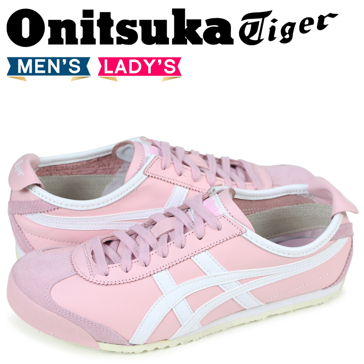 オニツカタイガー Onitsuka Tiger メキシコ 66 スニーカー メンズ レディース MEXICO D4J2L-2001  TH4J2L-2001 ピンク 【高価値】