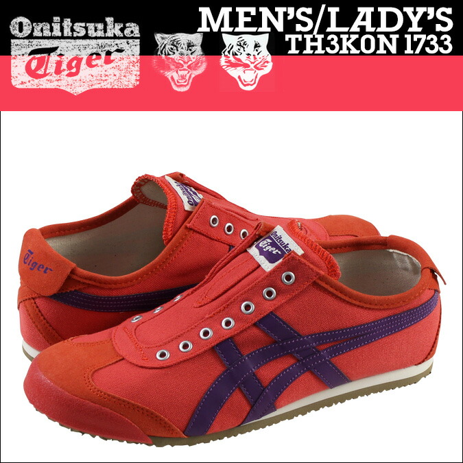 onitsuka tiger th3kon