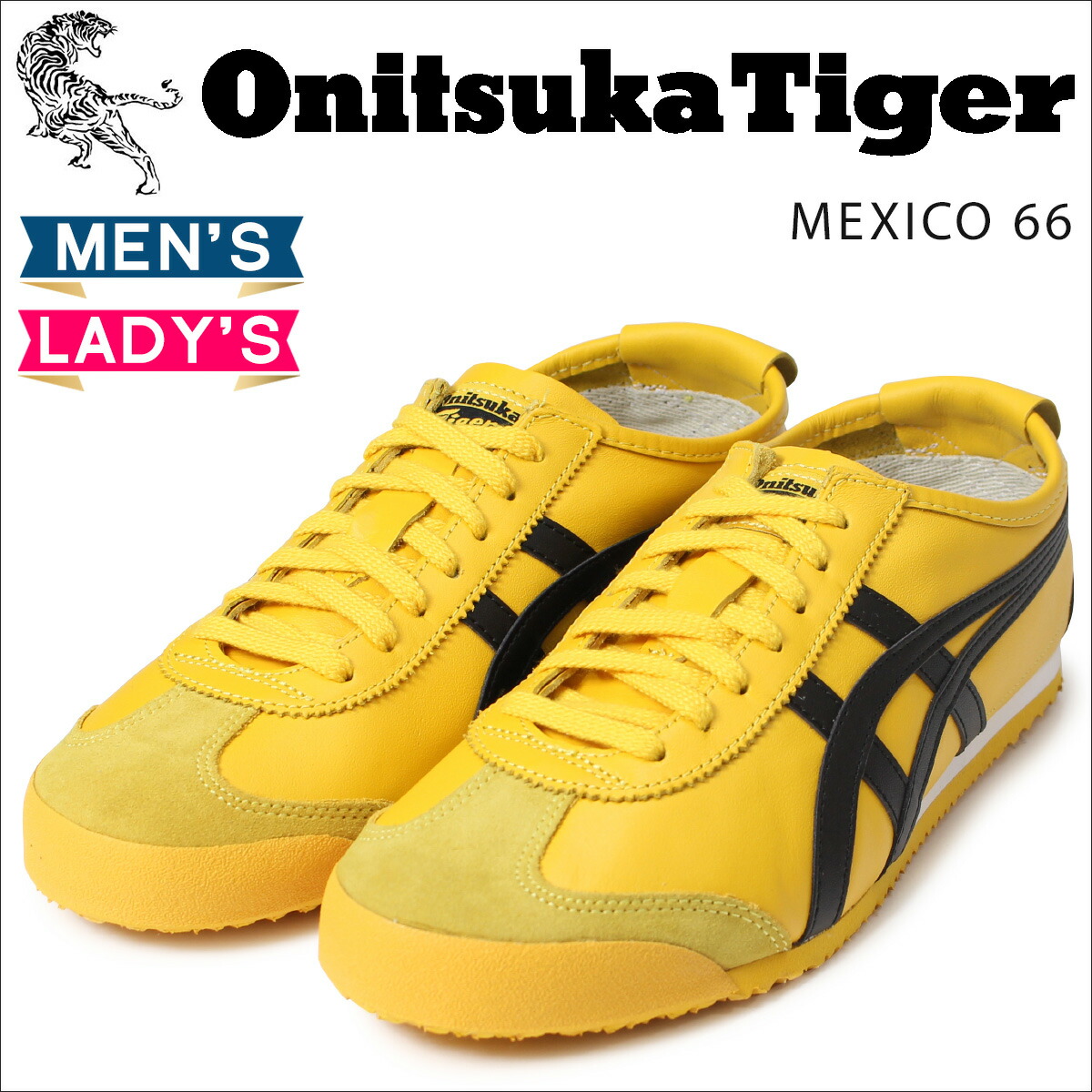 asics onitsuka tiger asics onitsuka tiger
