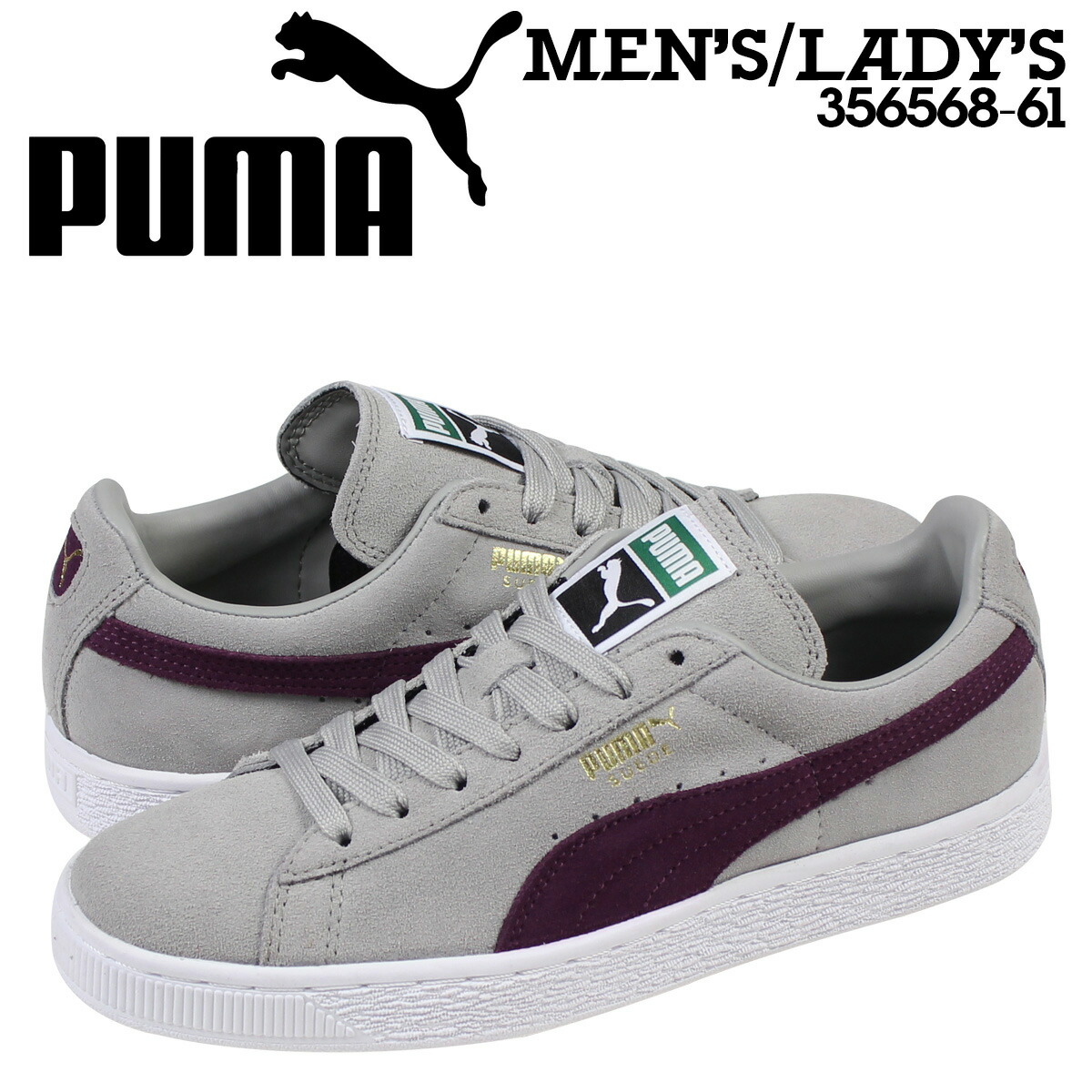 classic suede pumas men's