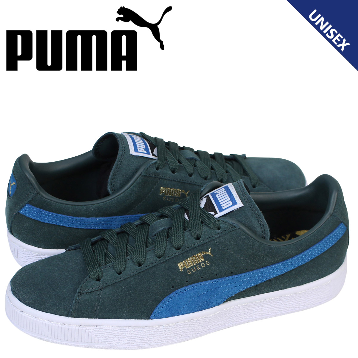 green and blue puma suedes