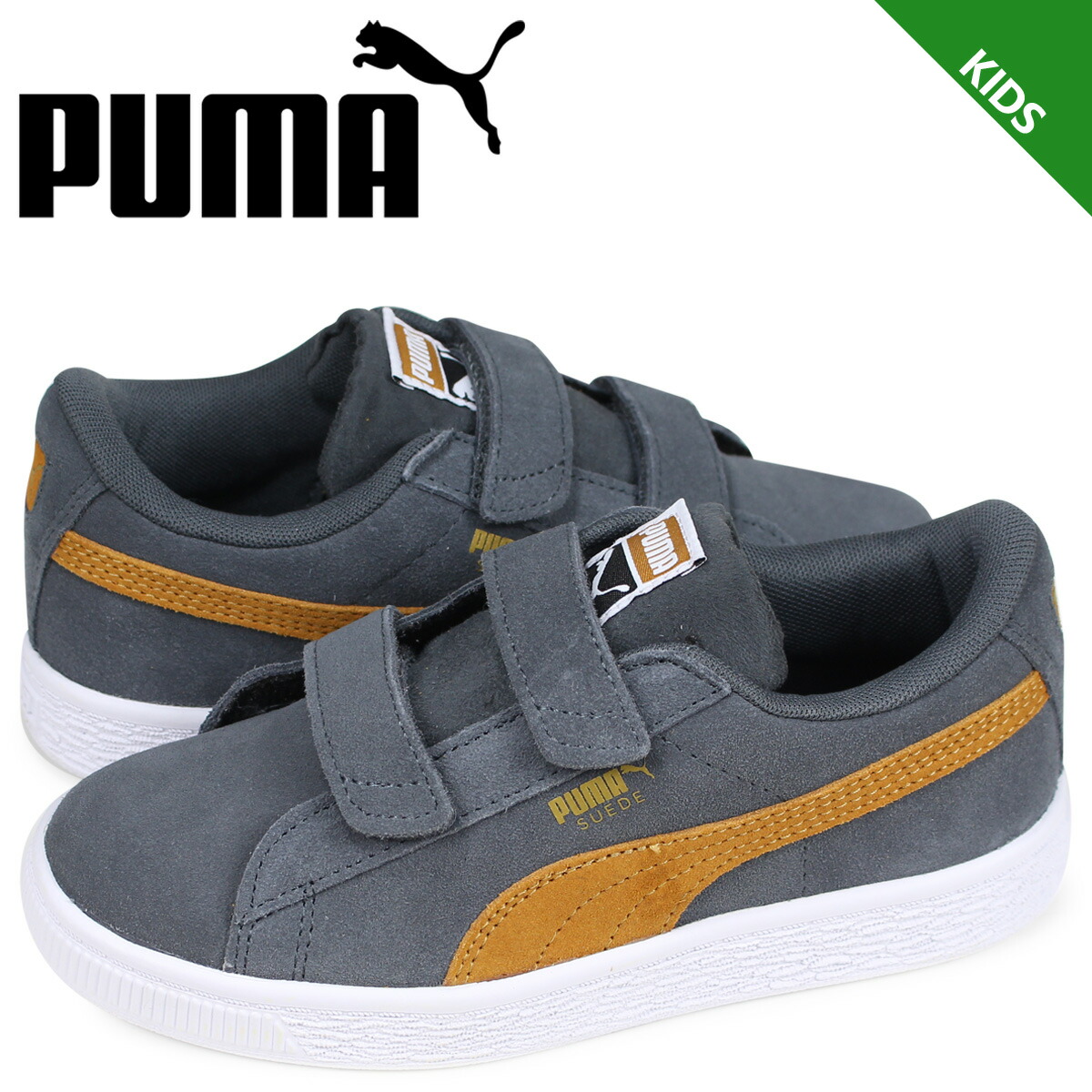 puma suede iron puma suede iron