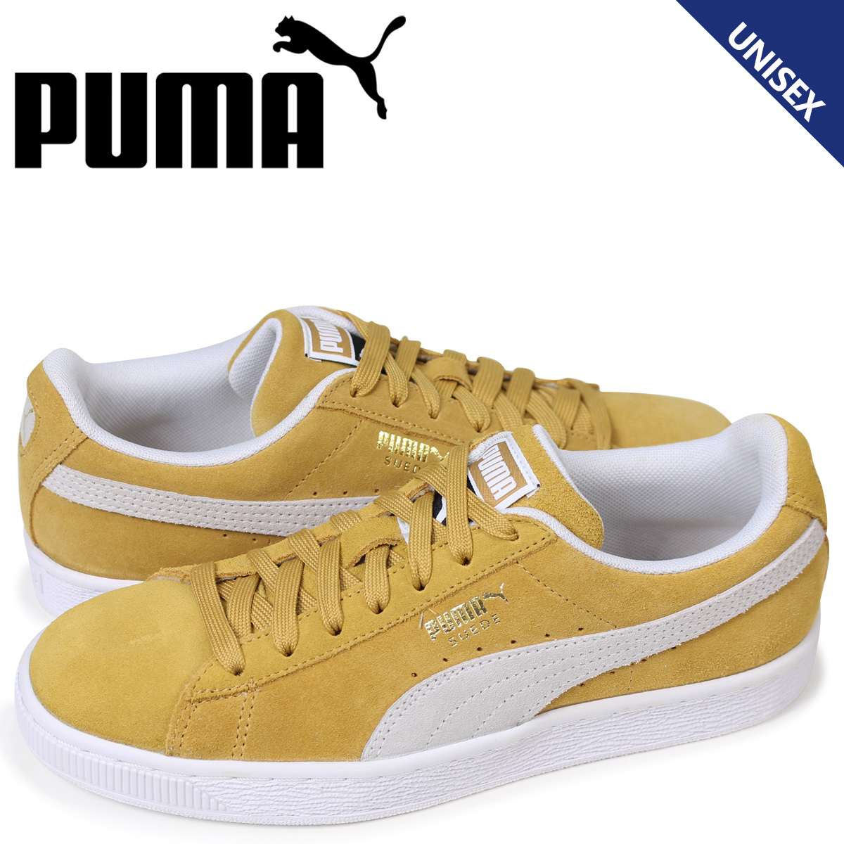 all yellow puma suede