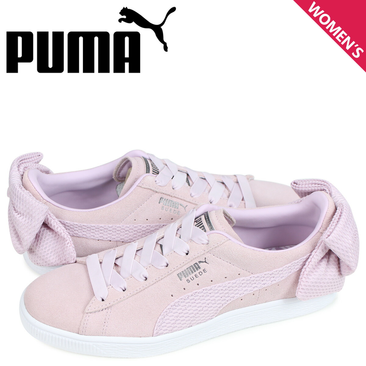 puma bow uprising