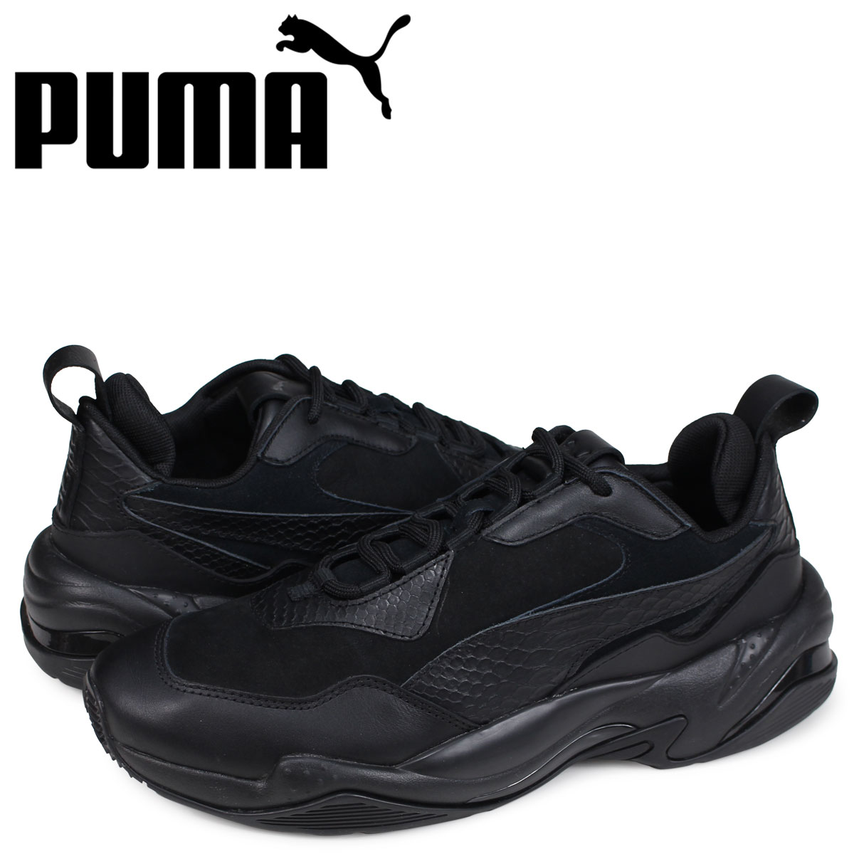 puma men's thunder sneaker