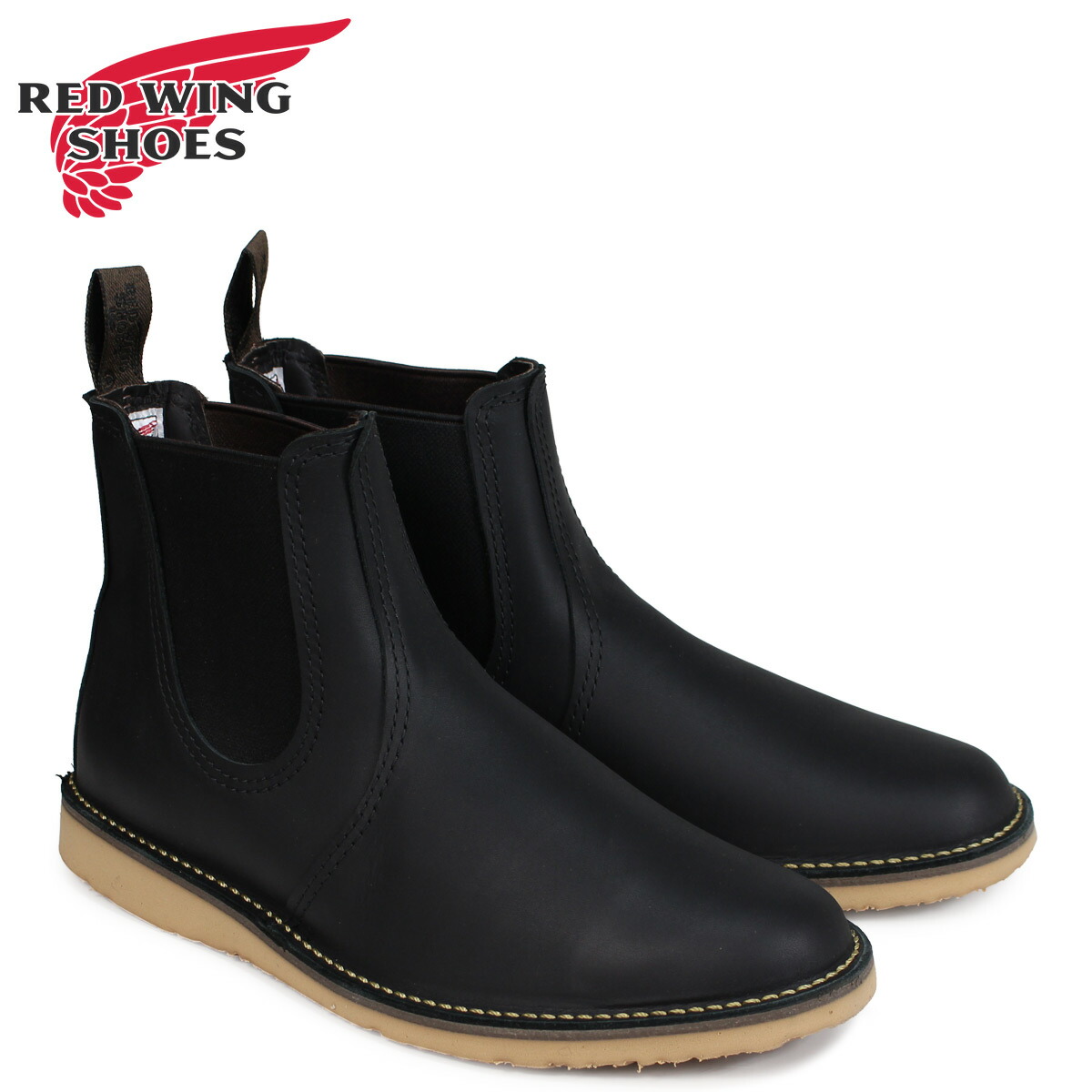 red wing chelsea boot mens