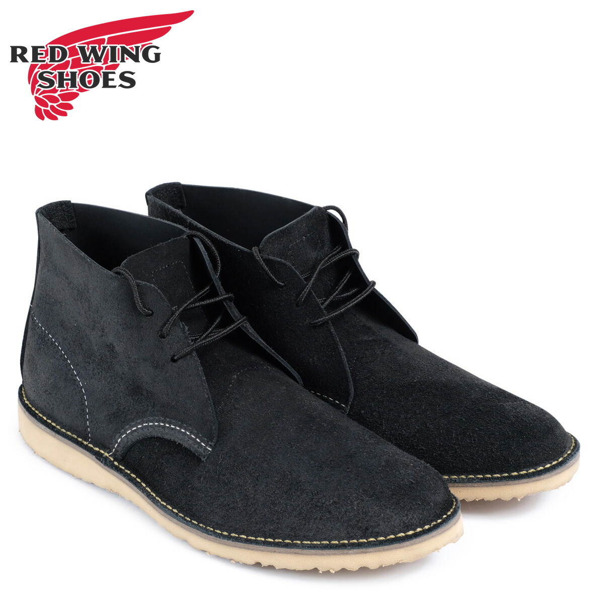 Red wing 3323 Clearance