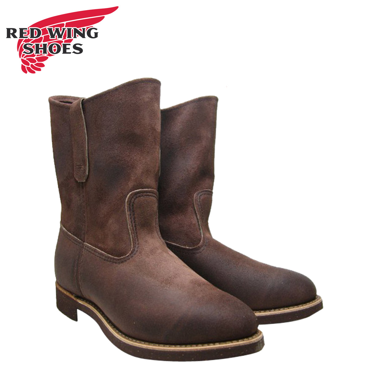 where are red wing boots made