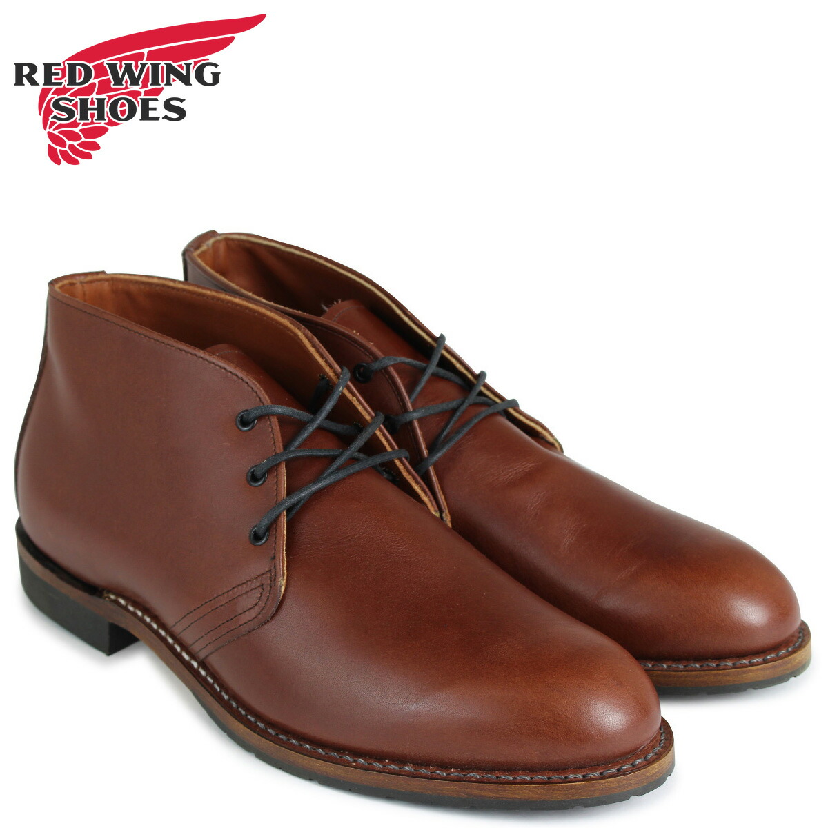 red wing chukka work boots