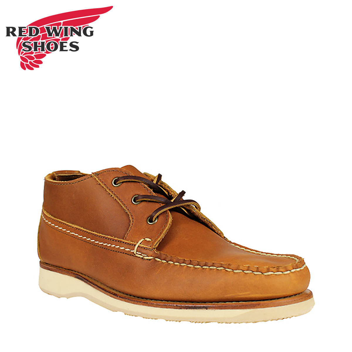 where are red wing boots made