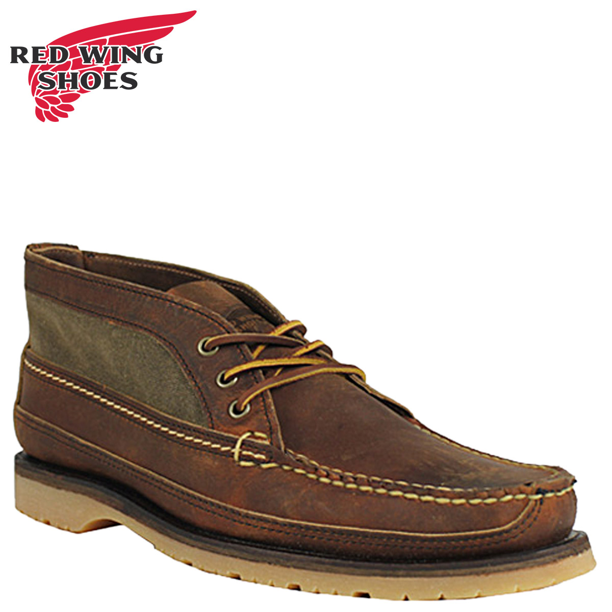 red wing steel toe slip on