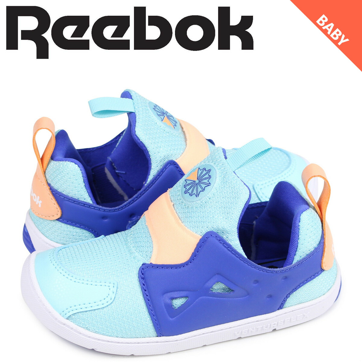 reebok club c 85 so white