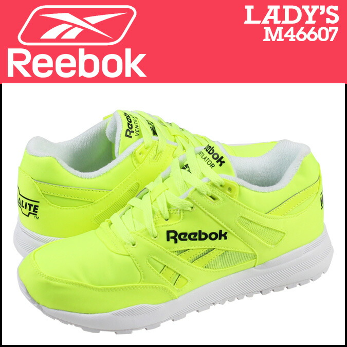 reebok pumps 90s womens yellow