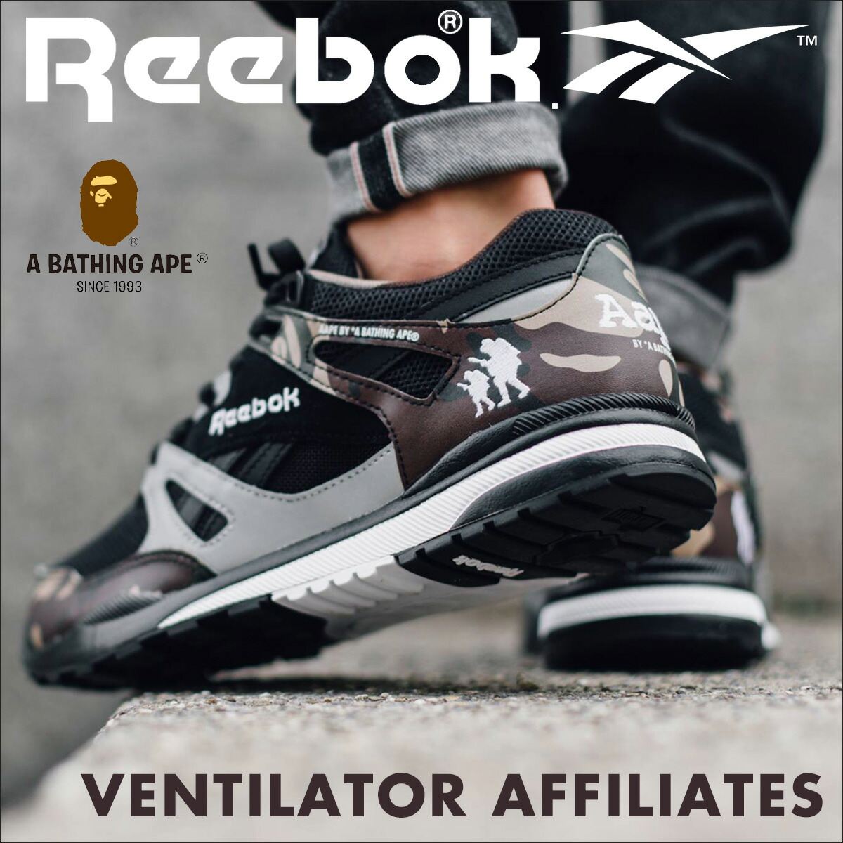 reebok ventilator 1993