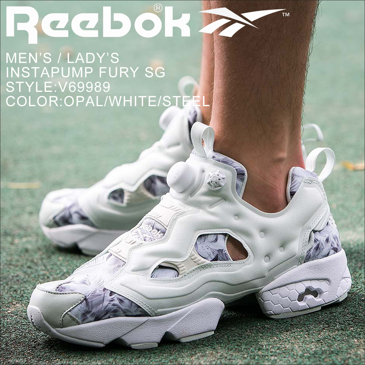 pump it up reebok shoes