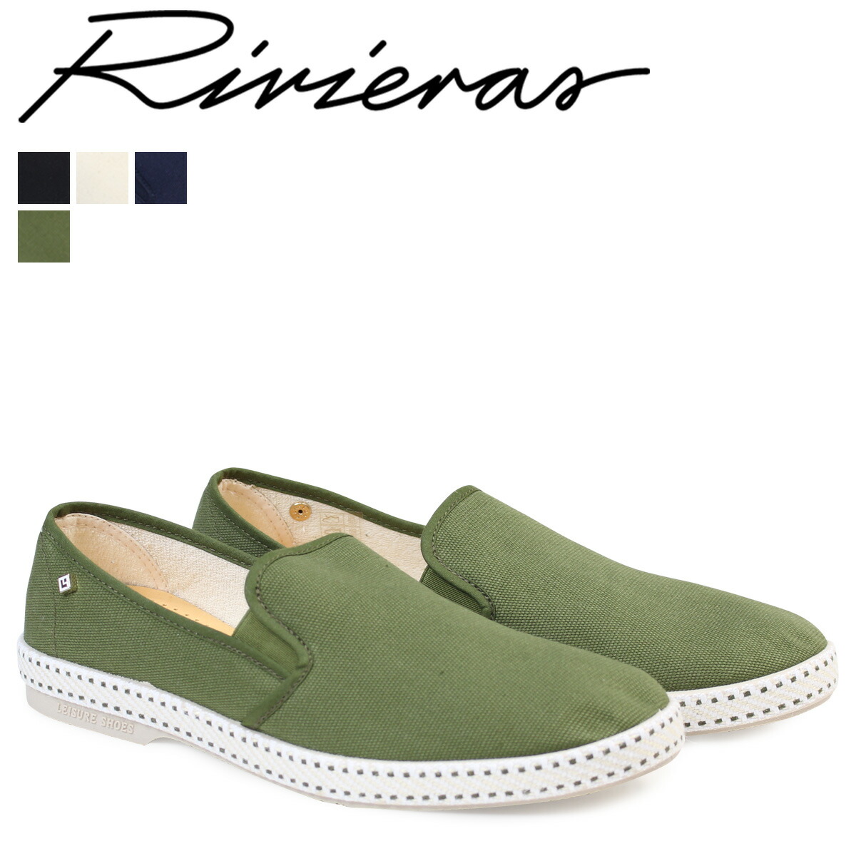 里维埃拉懒汉鞋rivieras人古典classic 10°1001 1002 1004 1011[2/3