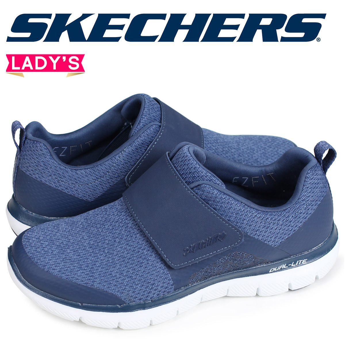 skechers 2.0 flex appeal