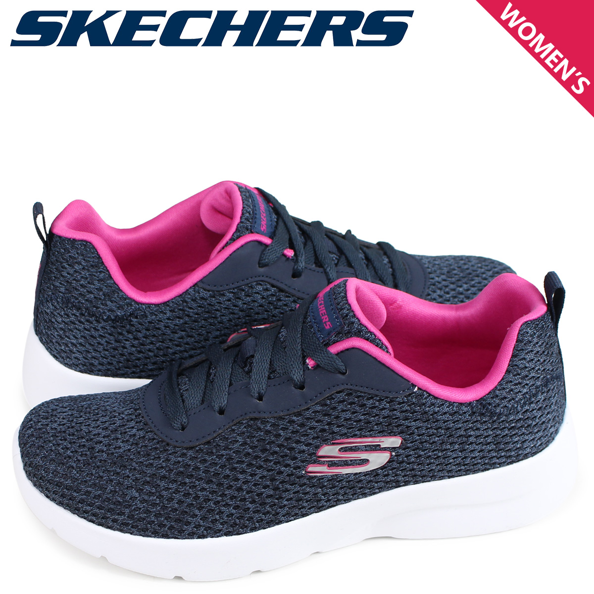 skechers south africa online store