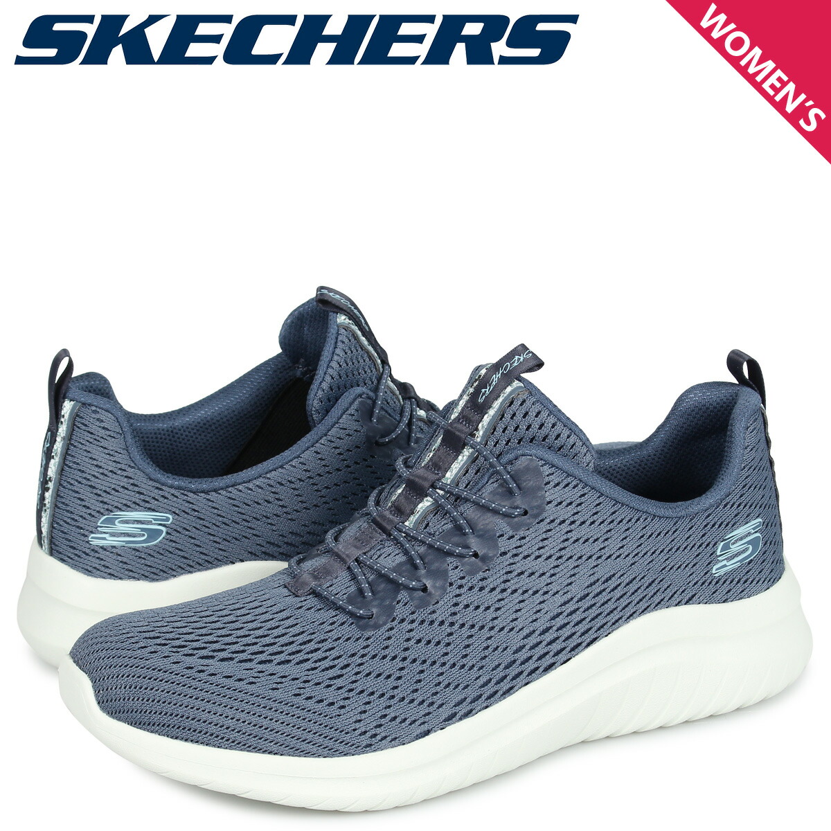 skechers groove lite