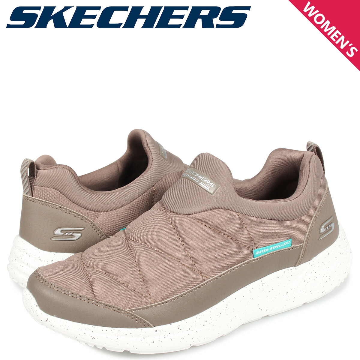 skechers beige