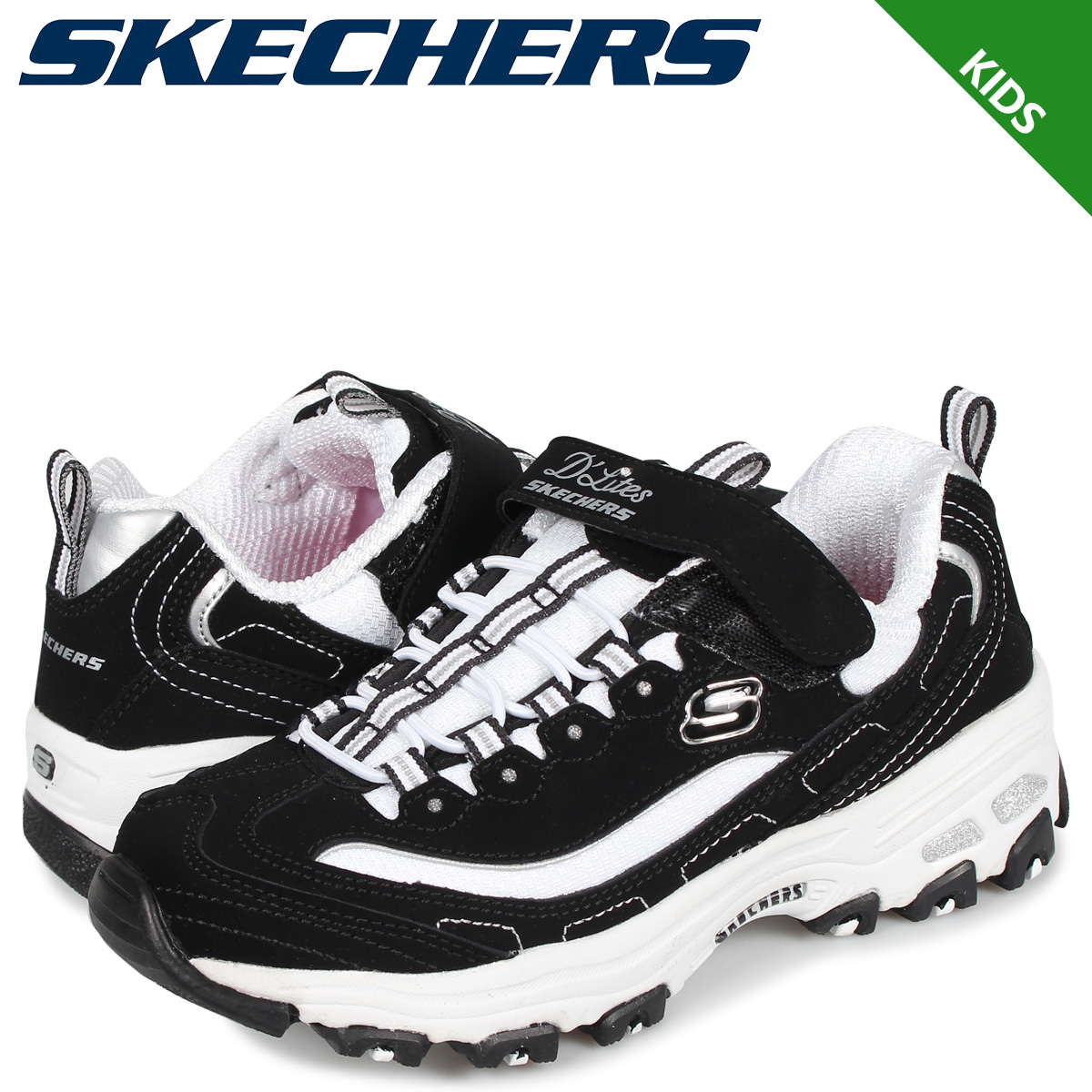 skechers kids light