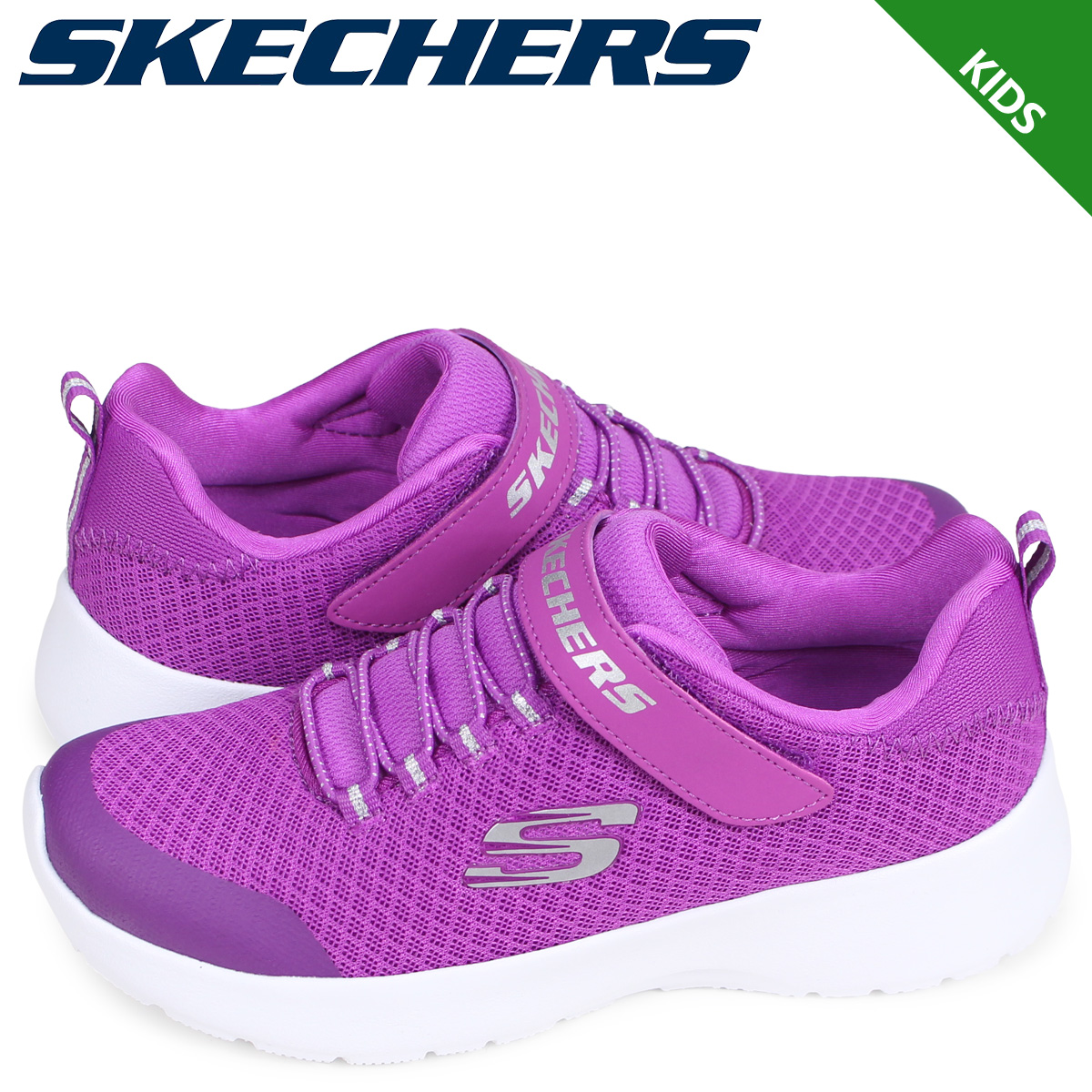 skechers shoes kids purple