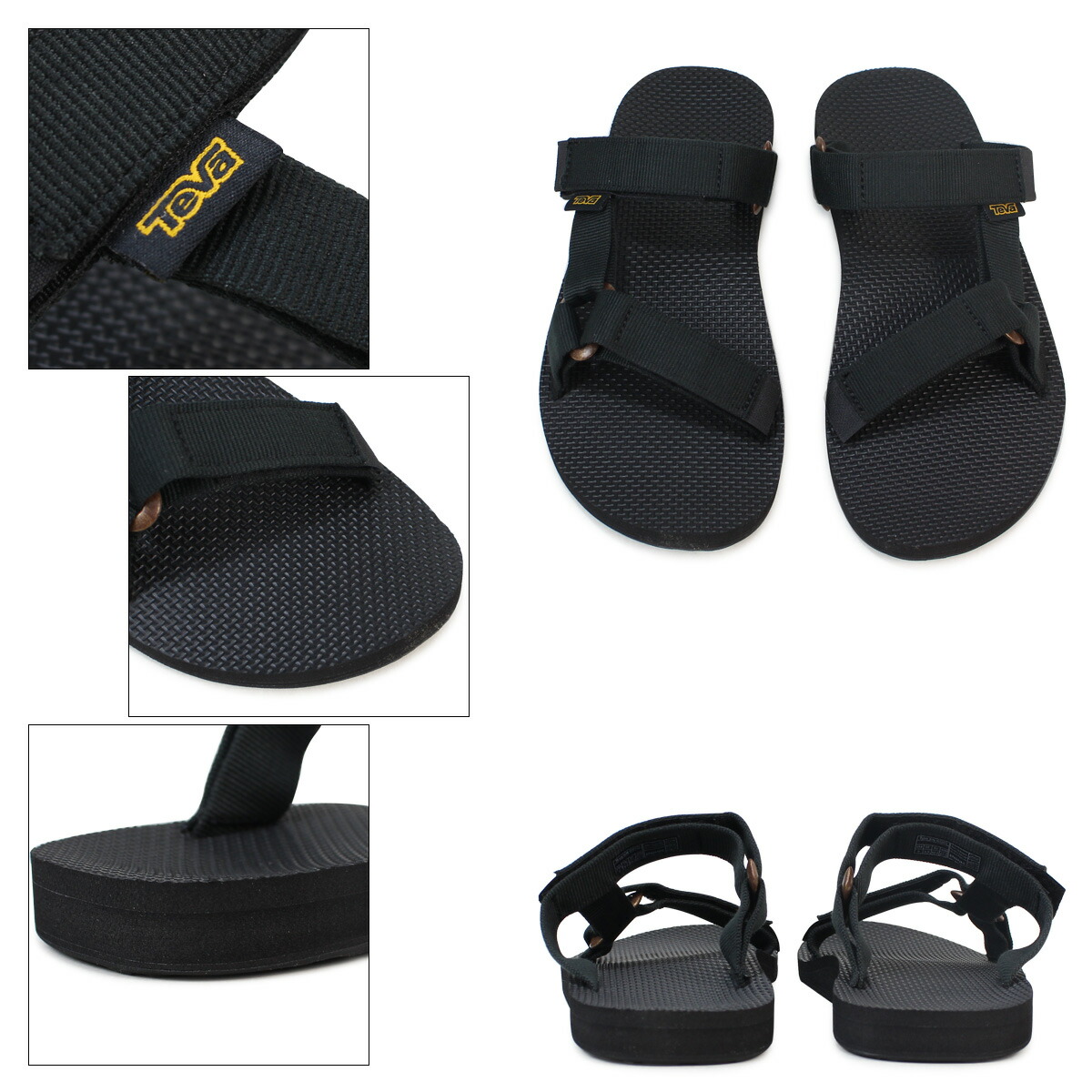 black and silver havaianas