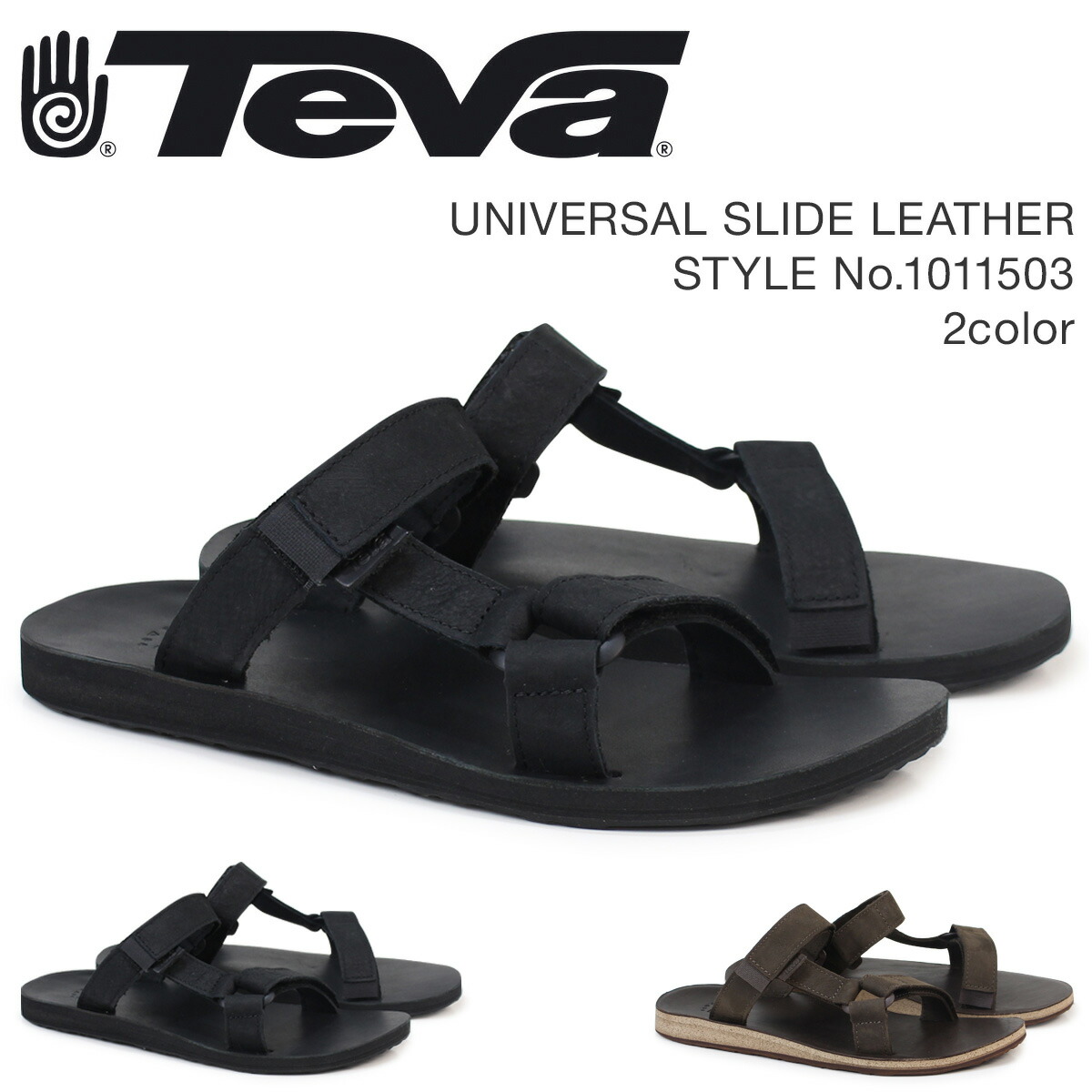 teva slippers mens