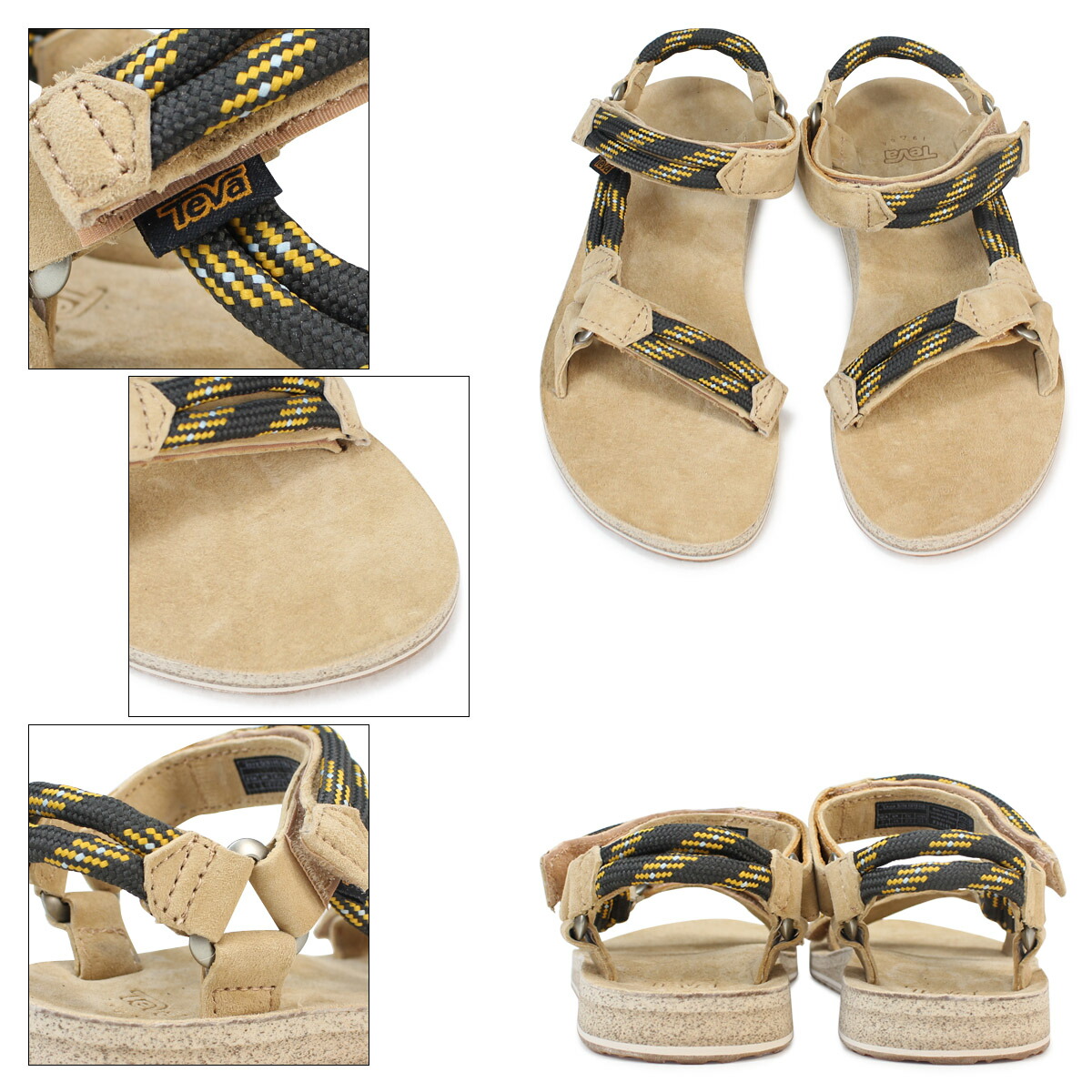 beige tevas