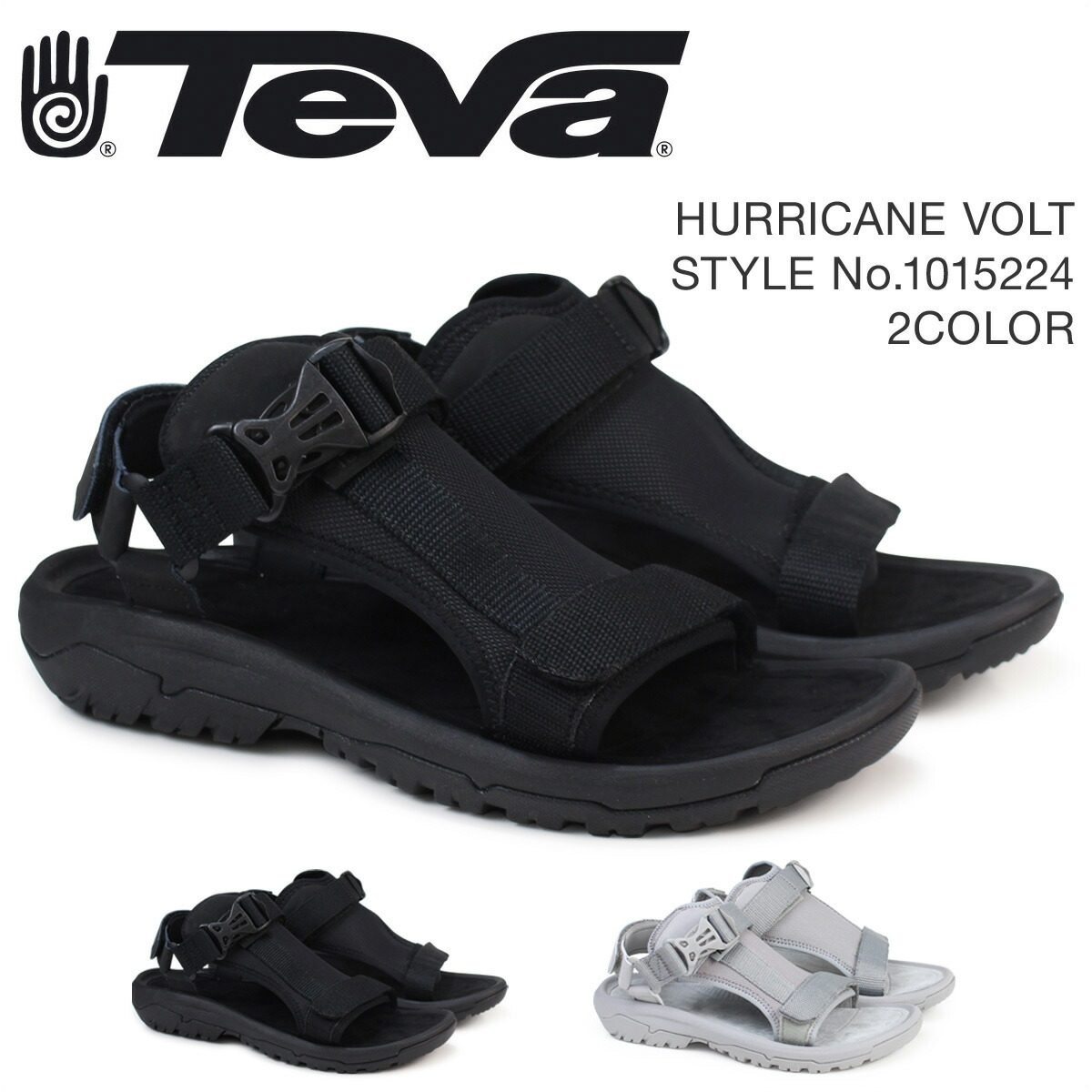 teva teva sandals