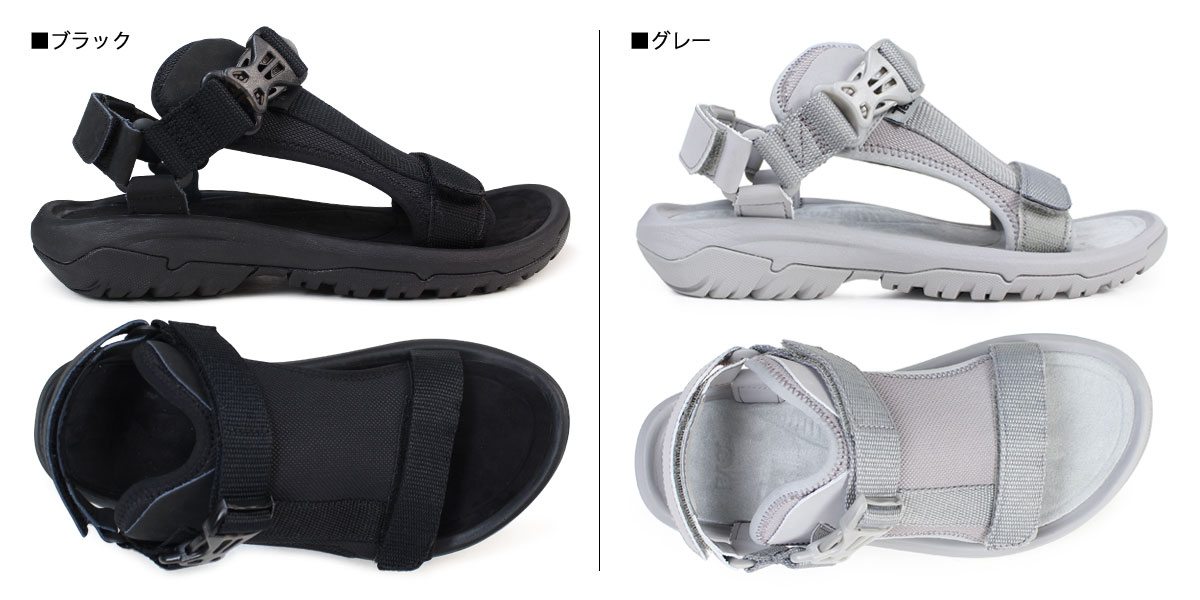 teva volt