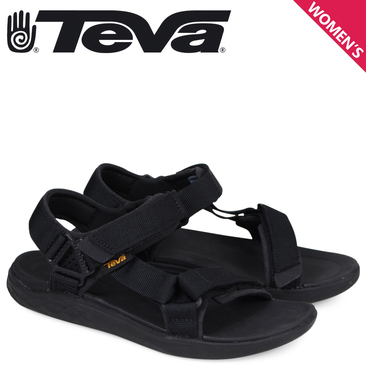 teva terra universal