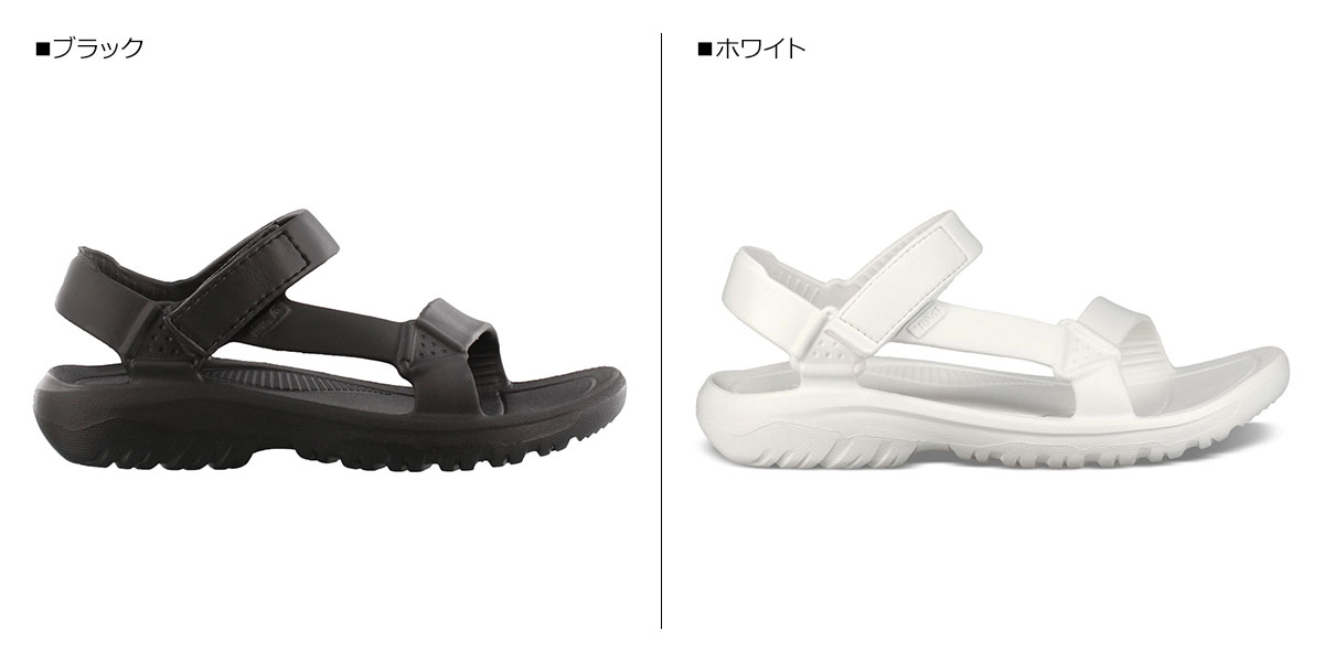 teva hurricane white