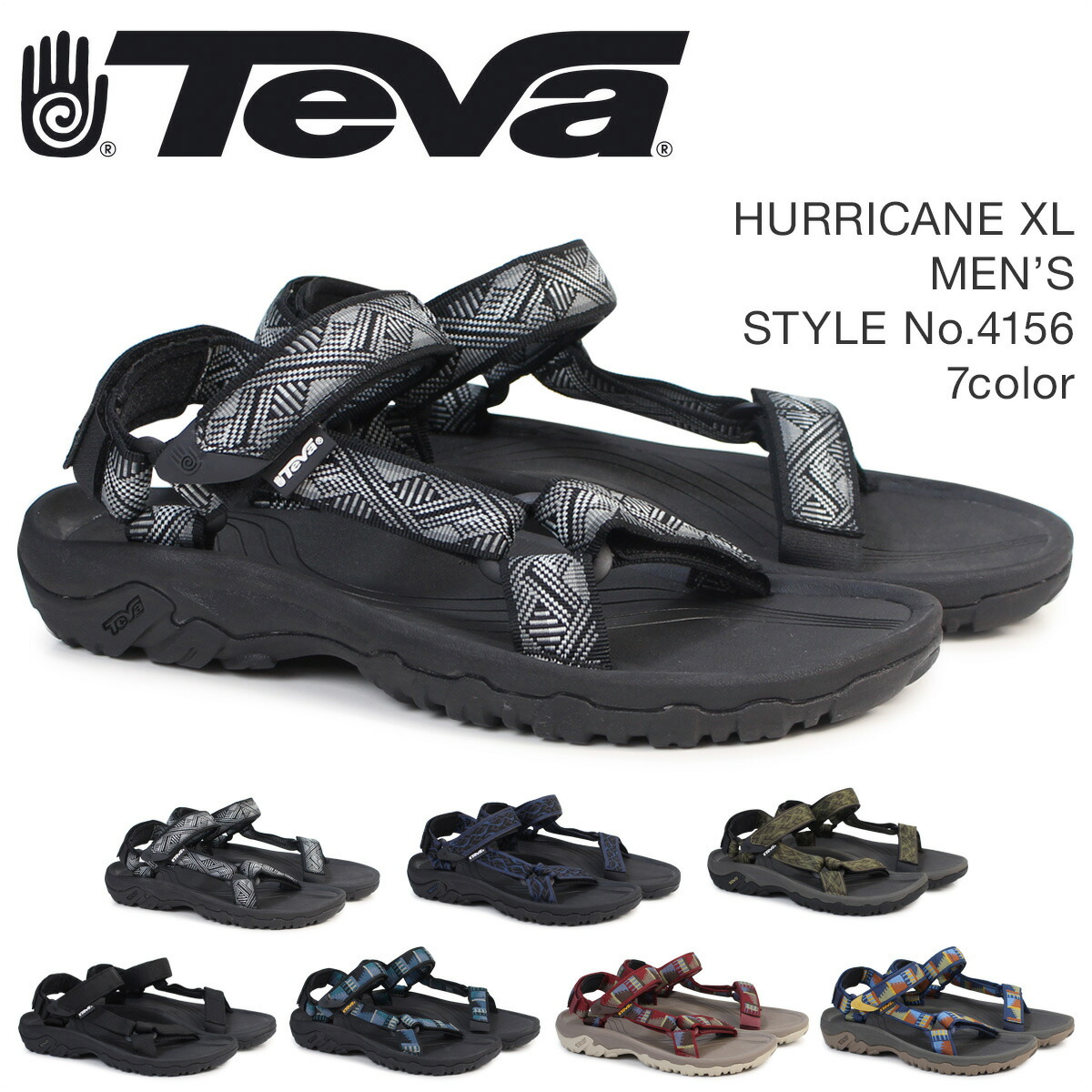 teva xlt