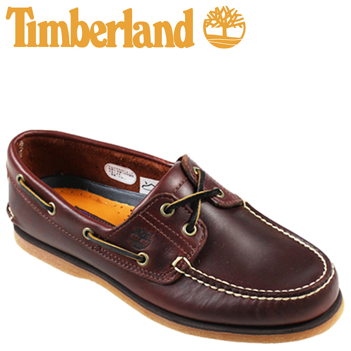 25077 timberland