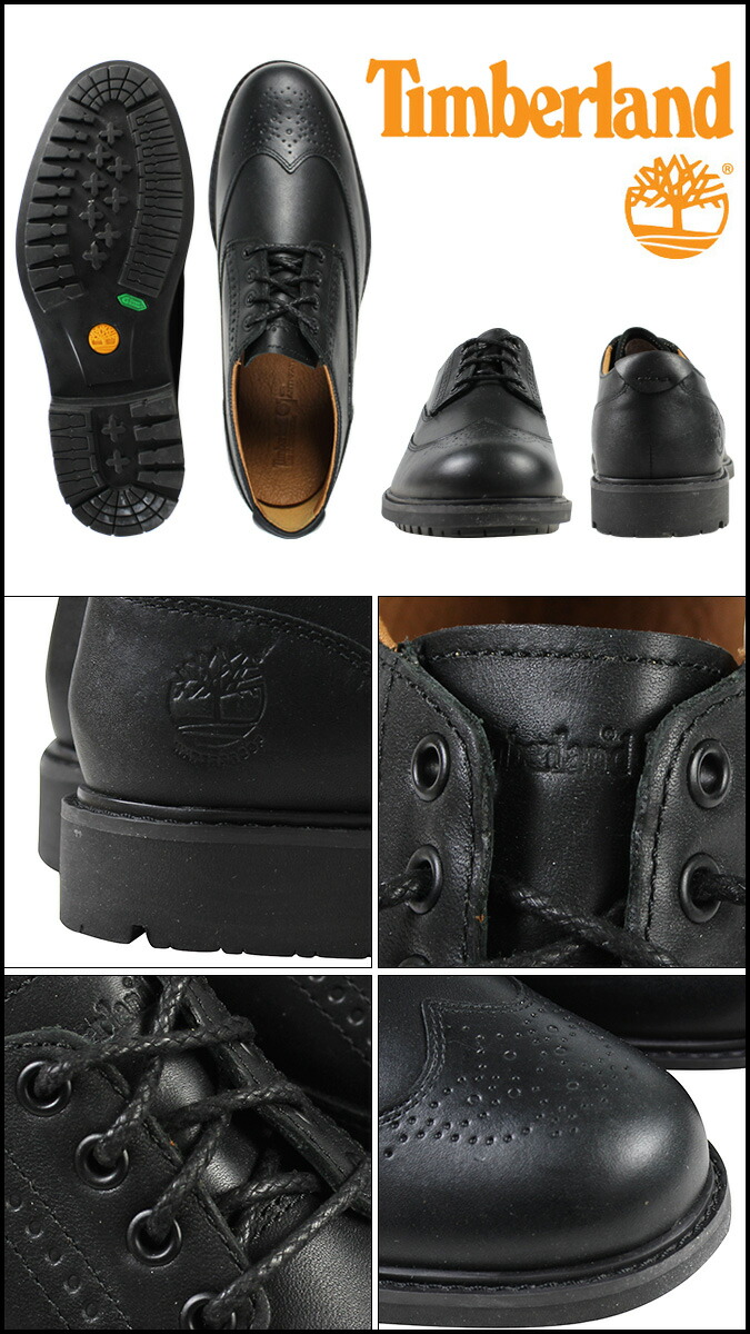 stormbuck oxford timberland