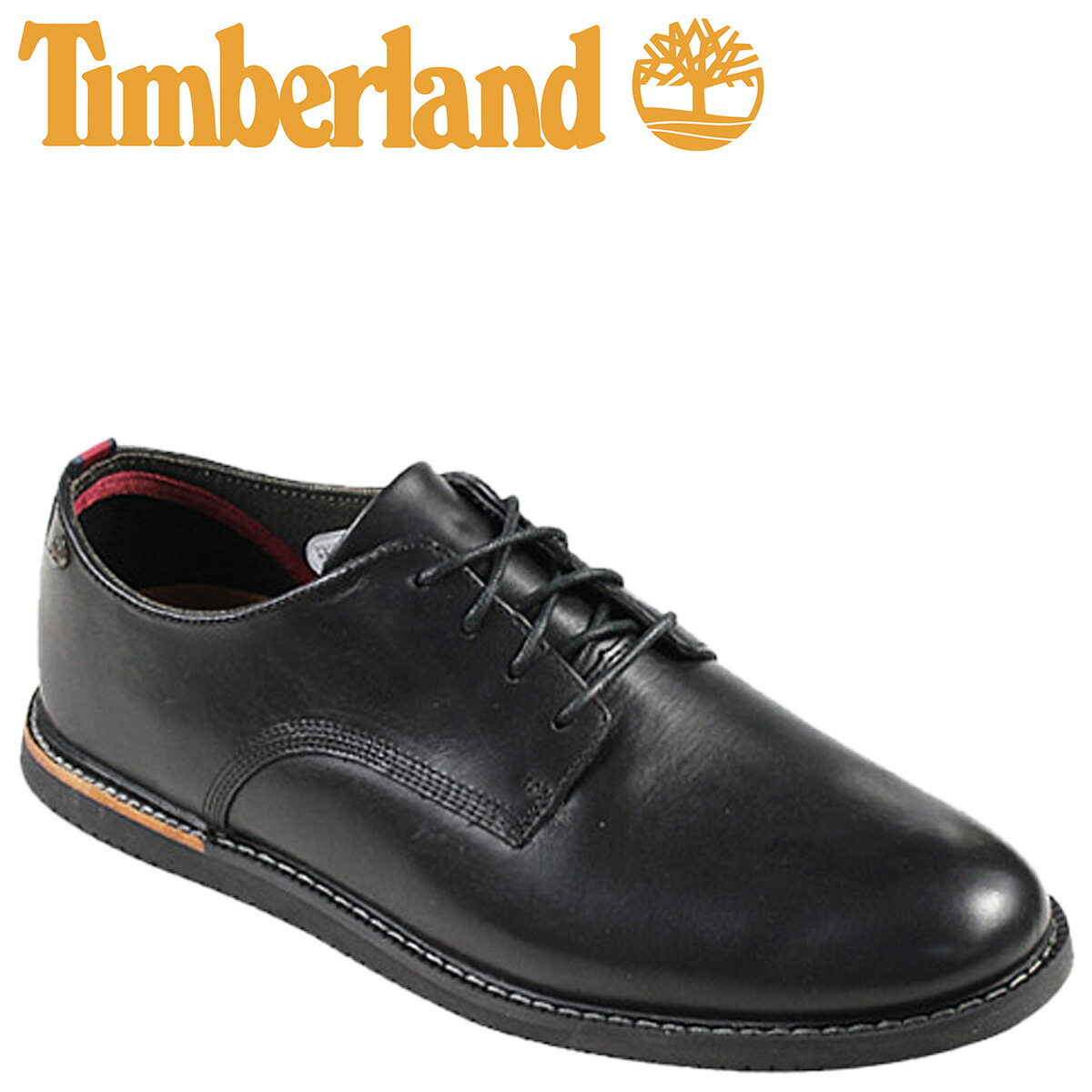 timberland brook park shoes