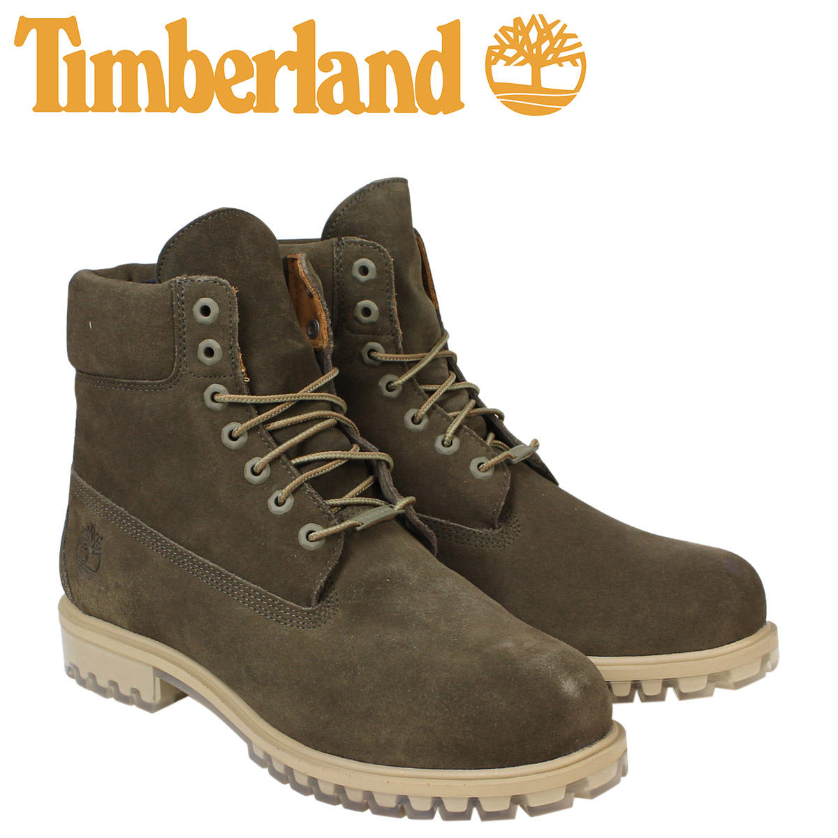 timberland suede shoes