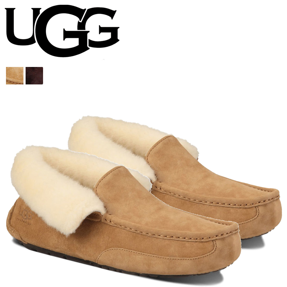 ugg grant review ugg grant review